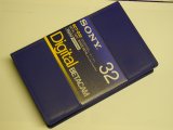 Digi Betacam Tapes